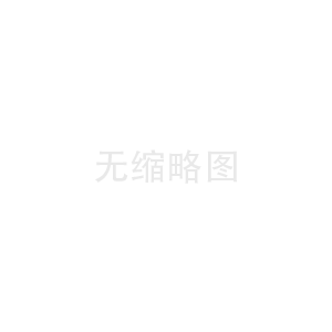 rfid識(shí)別設(shè)備_如何利用RFID進(jìn)行資產(chǎn)管理