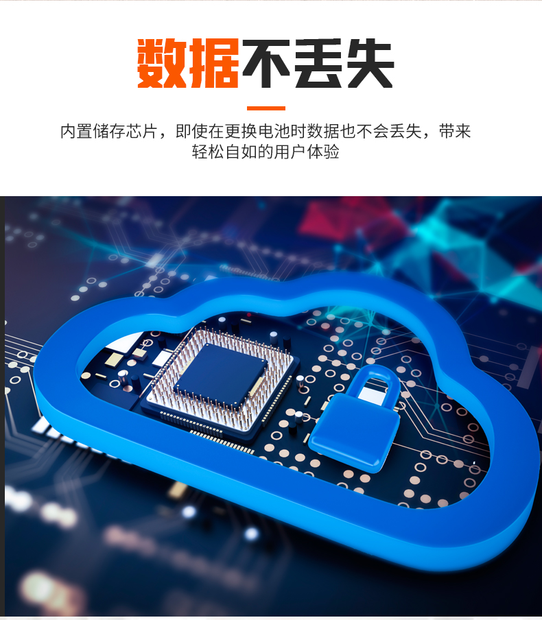 RFID標(biāo)簽