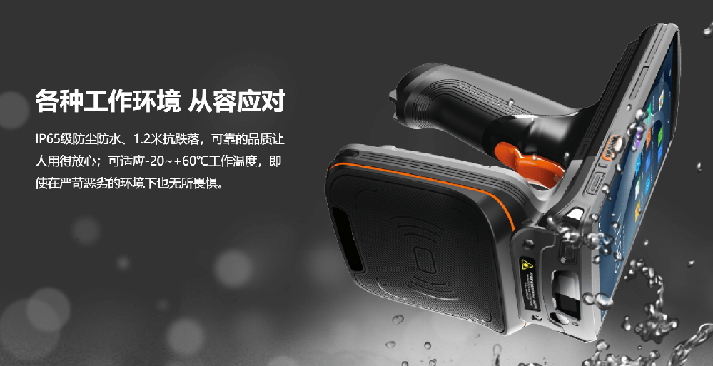 pda多少錢一臺(tái)？_pda手持機(jī)的價(jià)格？